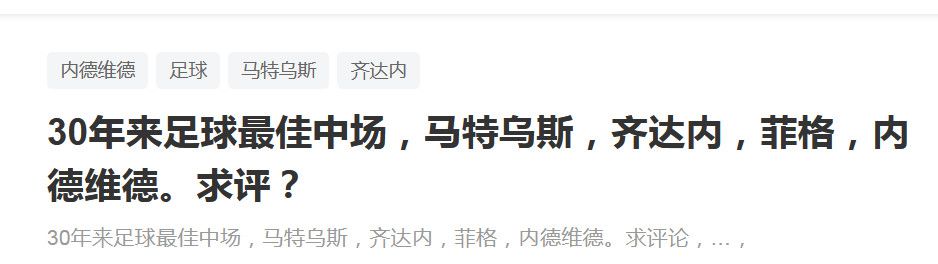 【比赛关键事件】第12分钟，马兹拉维解围将球送到对方脚下，沙伊比射门击中横梁弹出，马尔穆什补射破门，法兰克福1-0领先拜仁　第31分钟，埃比姆贝单挑戴维斯，左脚捅射打穿诺伊尔近角破门！